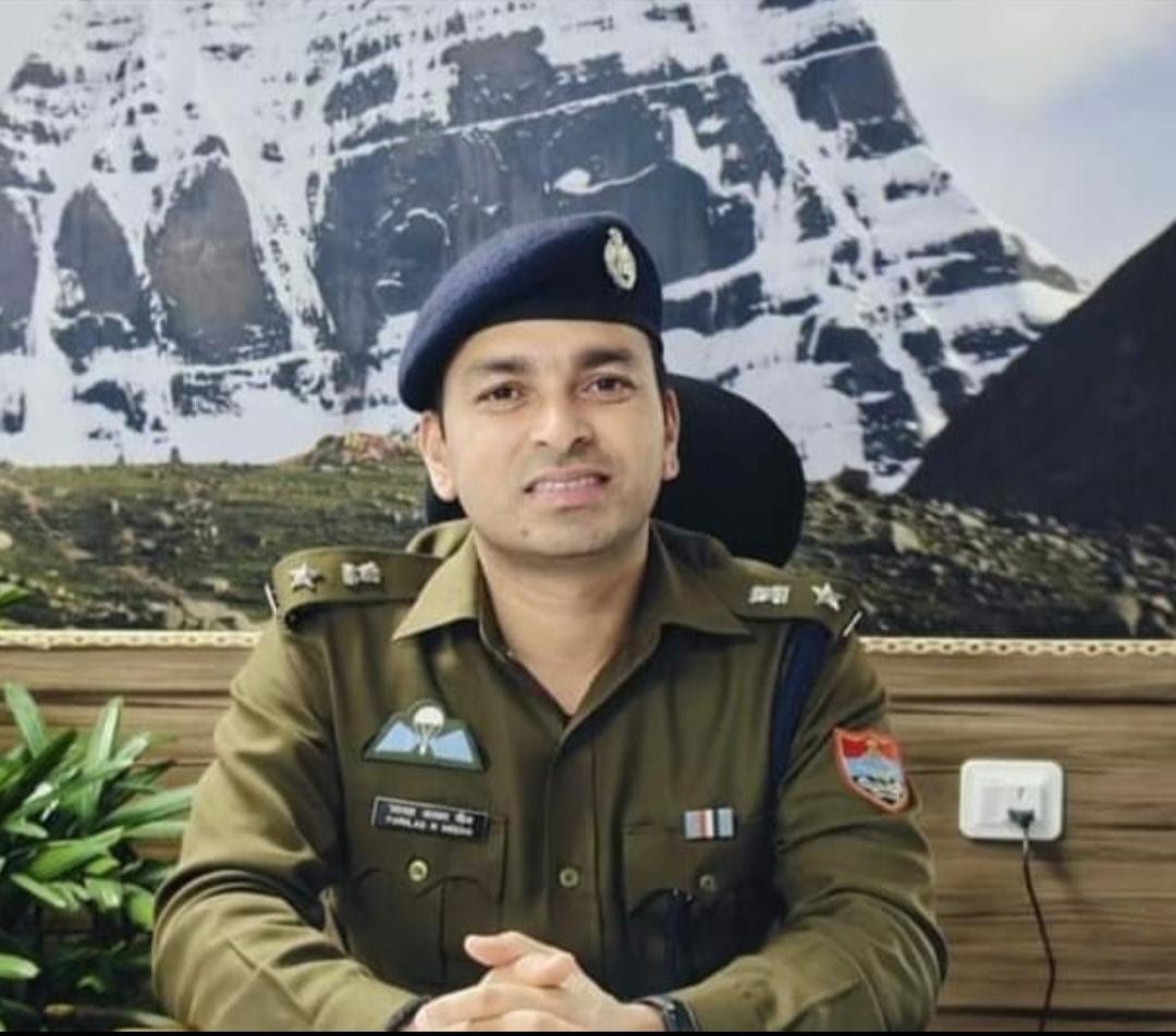 बड़ी खबर-नैनीताल पुलिस कप्तान मीणा का कड़ा एक्शन, वर्दी का दुरुपयोग व अश्लील कंटेंट के साथ वीडियो पोस्ट करने पर महिला पर मुकदमा दर्ज, वीडियो