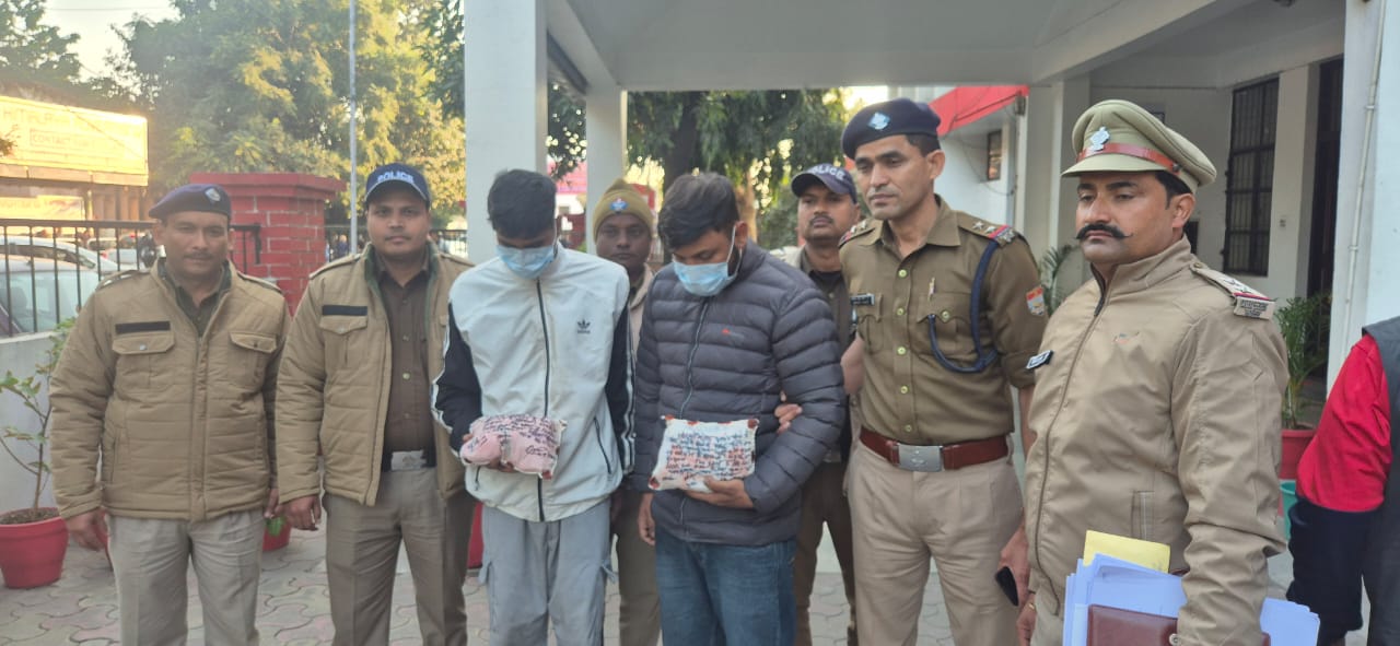 बिग ब्रेकिंग-नैनीताल पुलिस का नशे पर प्रहार, भारी मात्रा मे चरस के साथ 2 नशा तस्कर गिरफ्तार