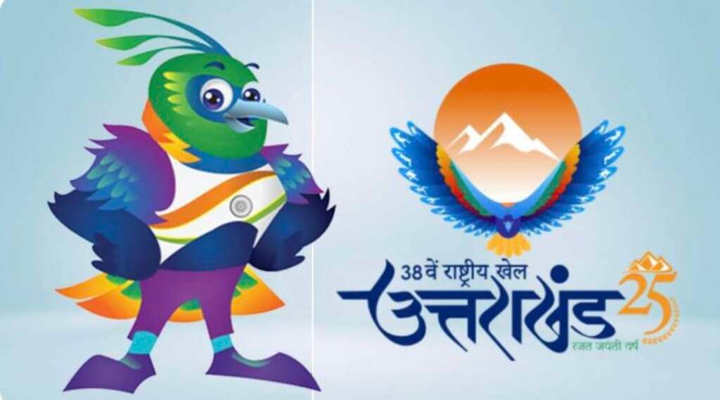 राष्ट्रीय खेलों की अहम व्यवस्थाओं को संभाल रहीं 1053 महिला वाॅलंटियर