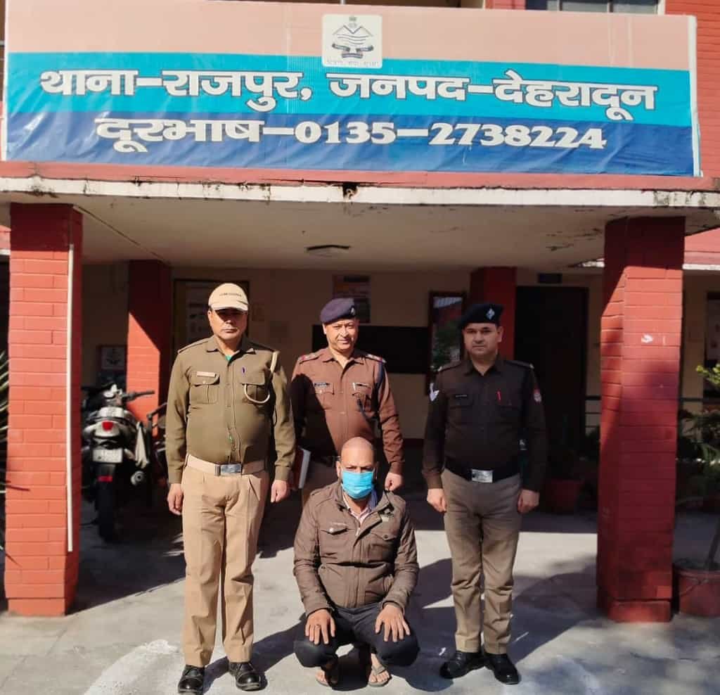 भू-माफियाओं पर एसएसपी दून का शिकंजा, शेरखान गिरोह का एक और सदस्य गिरफ्तार