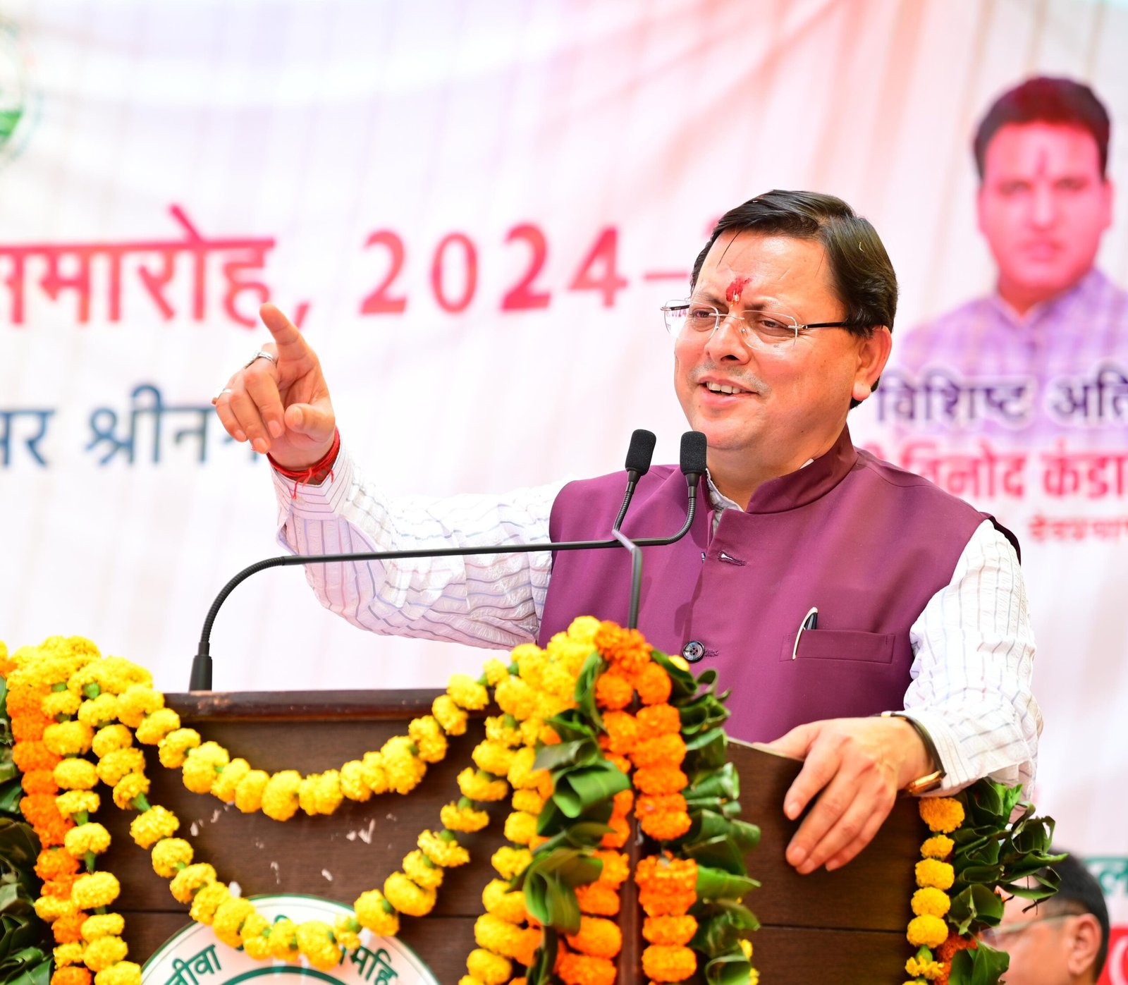 राज्य सरकार विश्वविद्यालयों के विकास के लिए पूर्ण रूप से प्रतिबद्ध : सीएम धामी  