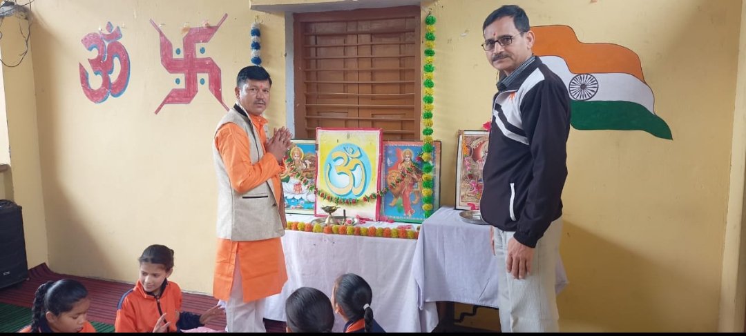 नगर के शिशु मंदिर व श्री बालाजी एजेन्सी मे धूमधाम से मनाई हनुमान जी जन्मोत्सव।