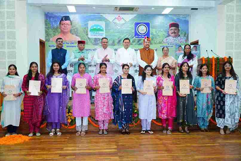 मुख्यमंत्री धामी ने सिंचाई विभाग और परिवहन निगम के 187 चयनित अभ्यर्थियों को सौंपे नियुक्ति पत्र