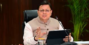 मुख्यमंत्री ने विभिन्न विकास योजनाओं हेतु वित्तीय स्वीकृति प्रदान की