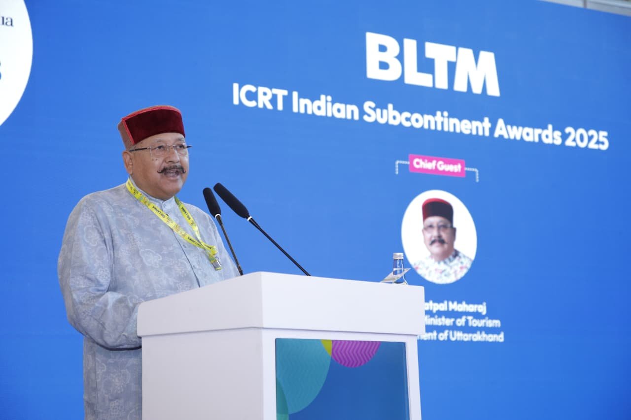 प्रकृति के साथ सामंजस्यपूर्ण होना चाहिए पर्यटन का विकास: महाराज