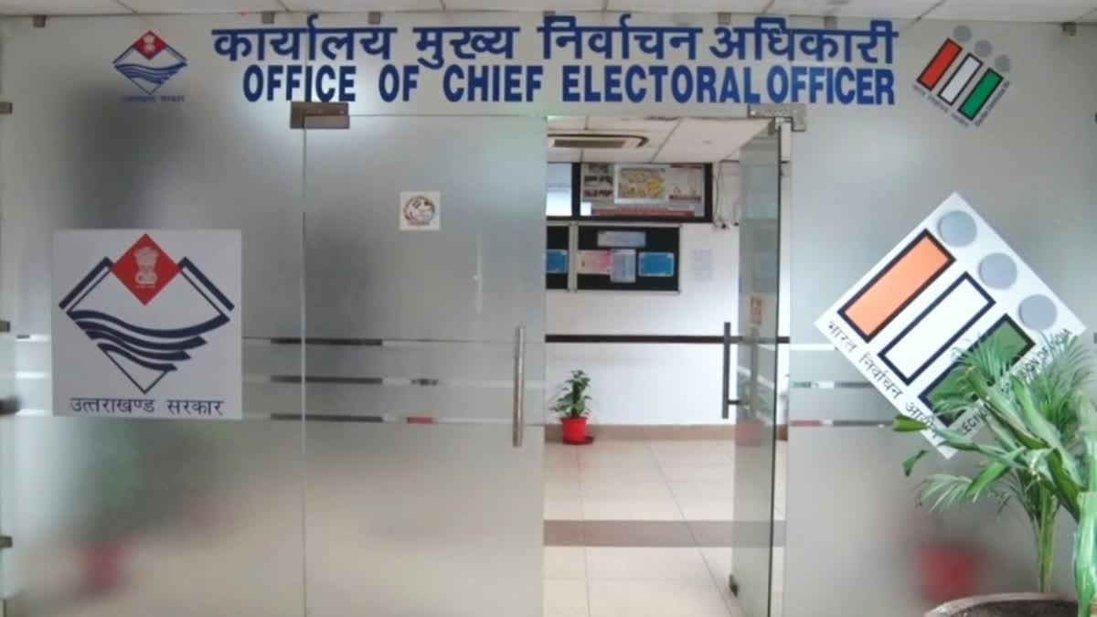 उत्तराखंड में 65% मतदाताओं की हो चुकी मैपिंग, 10 जनवरी तक बढ़ा BLO आउटरीच अभियान