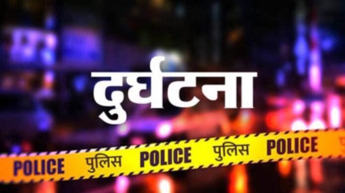 स्पीड का कहर! हल्द्वानी में तेज रफ्तार ई-रिक्शा बना जानलेवा, महिला दरोगा के पति की मौत