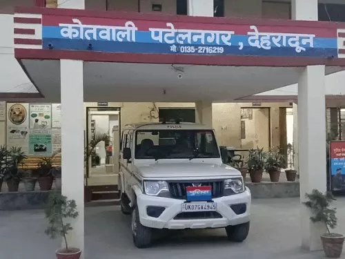 देहरादून में शादी के चार महीने बाद तीन तलाक:दहेज के लिए महिला पर बनाया जा रहा था दबाव, पति पर केस दर्ज