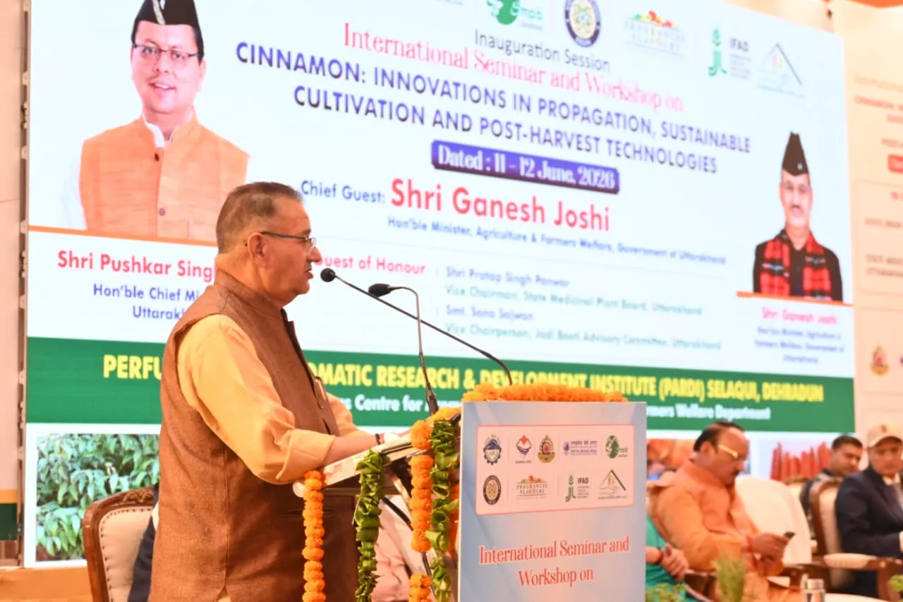 दालचीनी की व्यावसायिक खेती को बढ़ावा देगा अंतरराष्ट्रीय सेमिनार: गणेश जोशी