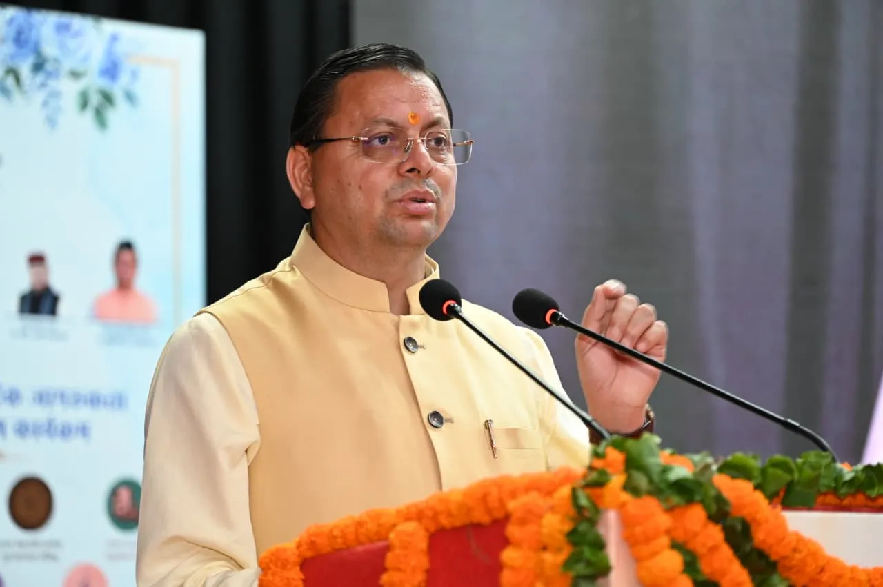 मुख्यमंत्री ने 9.74 लाख लाभार्थियों को 176.59 करोड़ रूपये की पेंशन राशि हस्तांतरित की