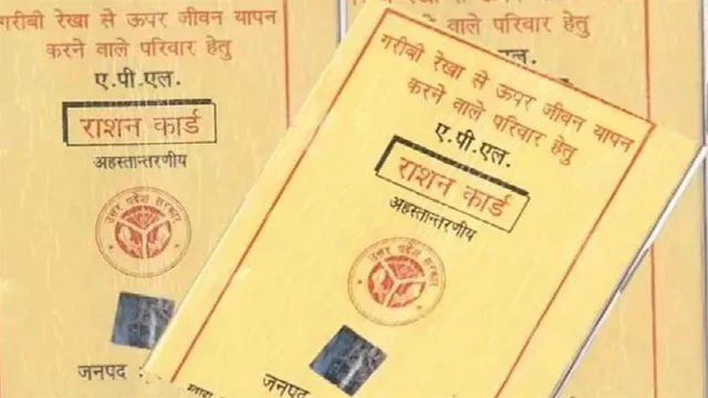 Monsoon से पहले उत्तराखंड सरकार का बड़ा फैसला, एक साथ मिलेगा तीन माह का राशन