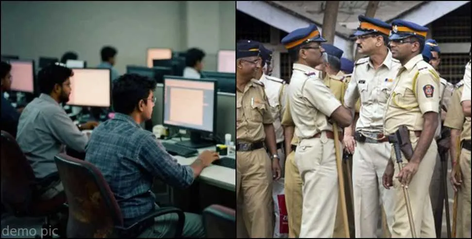 देहरादून में फर्जी कॉल सेंटर का पर्दाफाश: एयरलाइन जॉब के नाम पर 2.5 लाख की ठगी, 11 गिरफ्तार