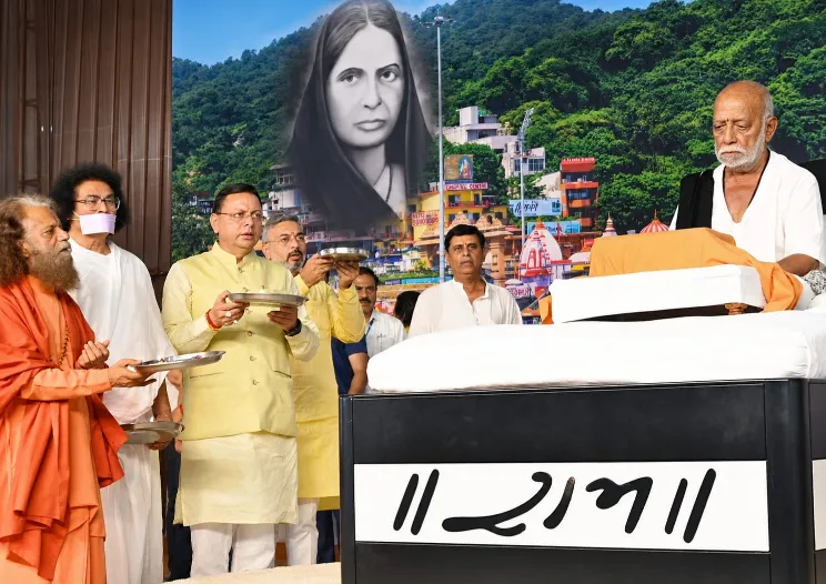 हरिद्वार से सीएम धामी का बड़ा ऐलान, उत्तराखंड को बनाएंगे विश्व की आध्यात्मिक राजधानी; कुंभ-2027 पर भी किया बड़ा वादा