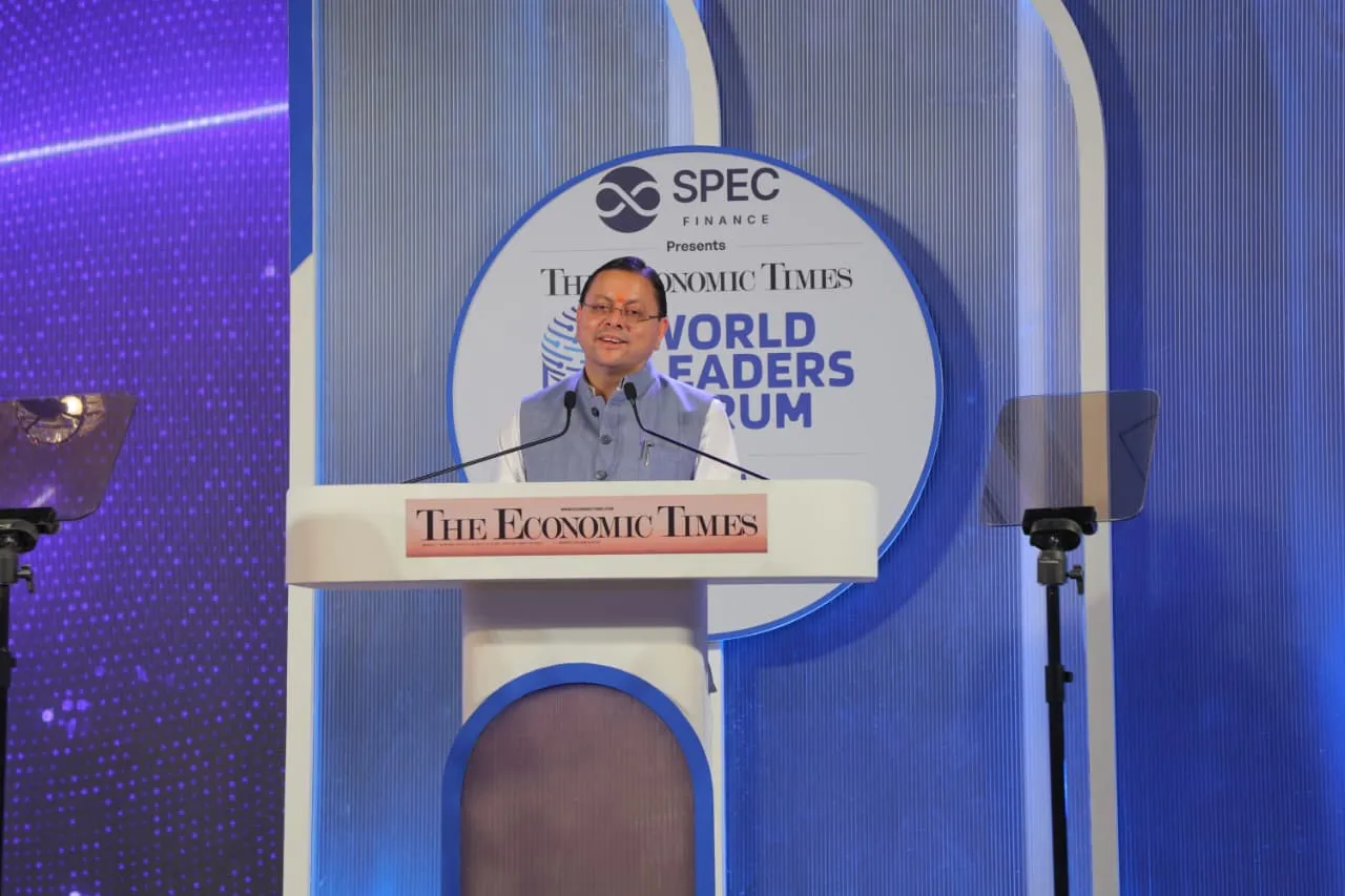 मुख्यमंत्री ने “The Economic Times World Leaders Forum 2026” कार्यक्रम में किया प्रतिभाग