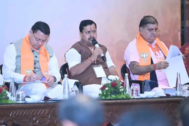 हल्द्वानी में भाजपा प्रदेश कोर कमेटी की बैठक, आगामी विधानसभा चुनाव की तैयारियों पर मंथन