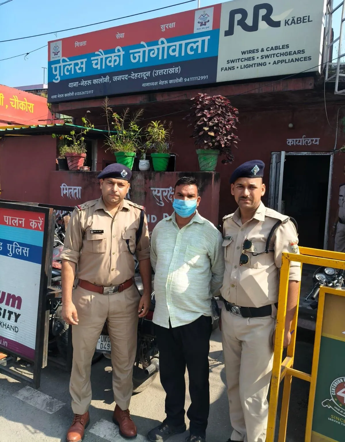 शराब के नशे में जोमैटो डिलीवरी बॉय से मारपीट, सिक्योरिटी गार्ड गिरफ्तार
