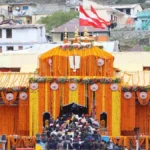 बदरीनाथ धाम के कपाट 16 नवंबर को शीतकाल के लिए होंगे बंद, विजयदशमी पर घोषित हुई तिथि