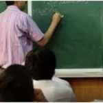 देहरादून के निजी स्कूल में शिक्षक पर छात्राओं से अनुचित व्यवहार के आरोप, डायरेक्टर पर भी दबाव बनाने का दावा