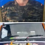 उरी सेक्टर में चमोली का वीर सपूत शहीद, 11 गढ़वाल राइफल्स के नायक सूबेदार विश्वनाथ प्रताप सिंह गड़िया ने दिया सर्वोच्च बलिदान