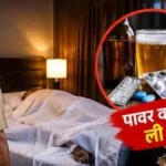 हल्द्वानी के होटल में युवक की संदिग्ध मौत, महिला मित्र हिरासत में; पोस्टमार्टम रिपोर्ट का इंतजार