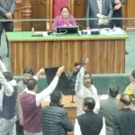 गैरसैंण विधानसभा सत्र में हंगामा, अनुपूरक बजट समेत 10 विधेयक पारित