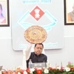 बनबसा-टनकपुर के विकास को मिलेगी नई रफ्तार, सीएम धामी ने की चार बड़ी घोषणाएं