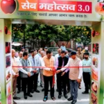मुख्य सचिव ने किया नाबार्ड द्वारा आयोजित सेब महोत्सव 3.0 का शुभारम्भ