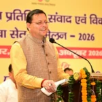 मुख्यमंत्री ने हरिद्वार में त्रिस्तरीय पंचायत प्रतिनिधियों के एक दिवसीय प्रशिक्षण कार्यक्रम में किया प्रतिभाग