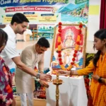 महापौर श्री शंभू पासवान ने विद्यार्थियों को किया सम्मानित; आईडीपीएल इंटर कॉलेज को ‘बेस्ट ग्रीन अवेयरनेस एक्टिविटी’ का पुरस्कार