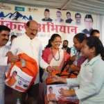 ऋषिकेश में ‘सेवा संकल्प अभियान’ के तहत बहुउद्देशीय एवं चिकित्सा शिविर संपन्न, 379 नागरिकों ने कराया पंजीकरण