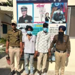 देहरादून: लावारिस शव की गुत्थी सुलझी, गैर इरादतन हत्या के आरोप में दो गिरफ्तार