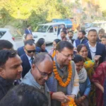 गैरसैंण से श्रीनगर होते हुए सड़क मार्ग से देहरादून लौट रहे मुख्यमंत्री धामी, रास्ते में कर रहे सड़कों का स्थलीय निरीक्षण