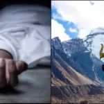 आदि कैलाश यात्रा के दौरान मध्य प्रदेश के युवक की मौत, इस साल अब तक तीन श्रद्धालुओं की गई जान