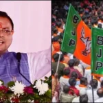 पीएम मोदी के सार्वजनिक जीवन के 25 वर्ष पूरे होने पर उत्तराखंड में निकलेगी ‘सेवा ज्योति यात्रा’, जिलों में वरिष्ठ नेताओं को मिली जिम्मेदारी