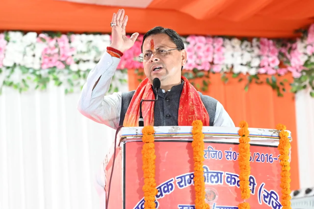 विकास के साथ अपनी धार्मिक एवं सांस्कृतिक विरासत को संरक्षित कर रहा उत्तराखण्डः सीएम धामी