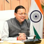 जनता के द्वार पहुंच रही धामी सरकार, चम्पावत के बाद हरिद्वार में होगी कैबिनेट बैठक