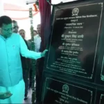 उत्तराखंड में स्वास्थ्य सेवाओं के विस्तार पर धामी सरकार का फोकस, पांच साल में खुले तीन नए नर्सिंग कॉलेज
