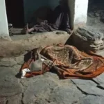 देहरादून में मर्डर!, पति ने दराती से पत्नी का काटा गला, शव को आंगन में फेंका