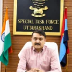 उत्तराखंड एसटीएफ ने 15 दिनों में साइबर ठगी के 1.98 करोड़ रुपये बचाए, 1930 हेल्पलाइन से मिली मदद